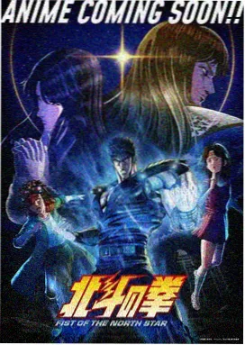 第七个证人横版剧照